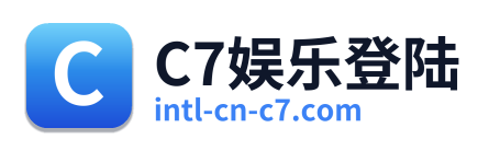 C7娱乐登陆 Logo